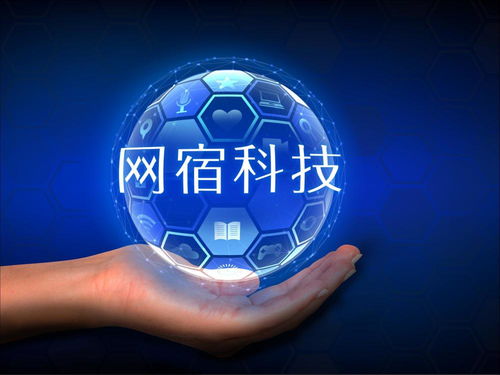 跨界押注“醫(yī)藥百慕大” 網(wǎng)宿科技關(guān)聯(lián)并購疑云難消