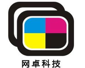 廣州市網(wǎng)卓網(wǎng)絡(luò)科技 深耕技術(shù)創(chuàng)新，賦能行業(yè)未來(lái)