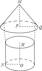 如圖.用鐵皮做一個圓錐形煙囪帽.它的底面直徑為80cm.高為30cm.不計加工余料.則需鐵皮的面積最少是 . 題目和參考答案--精英家教網--