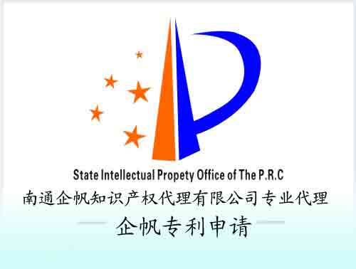 廣州軟件企業(yè)認(rèn)證價(jià)格與高新技術(shù)企業(yè)認(rèn)定服務(wù)解析